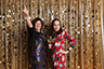 2019 Disco Holiday Party – Photobooth